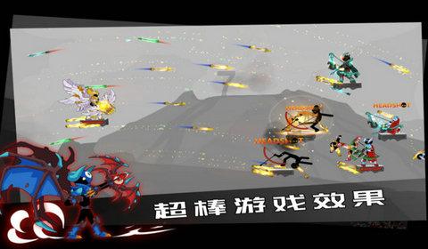逃出猫头鹰岛