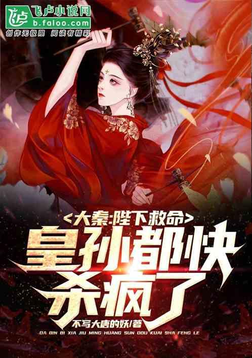 赛博朋克酒保行动