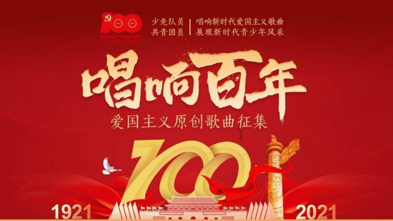 滚动的奶酪选关版