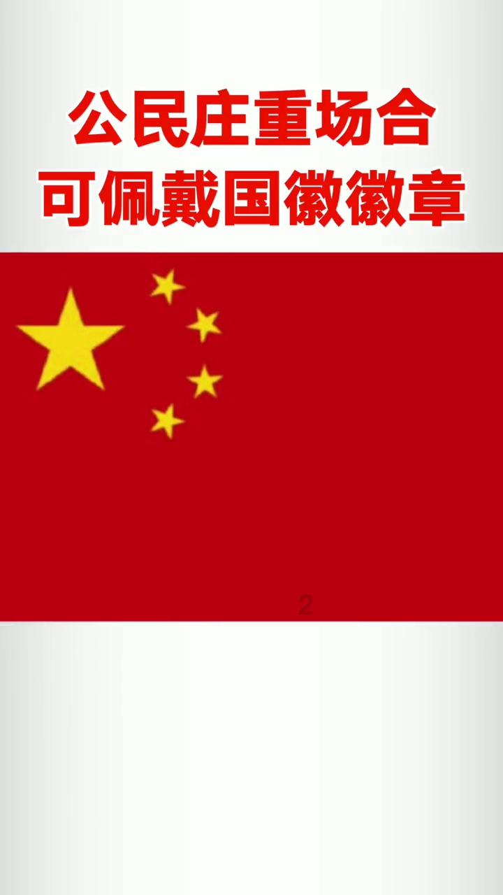 合金装备崛起复仇