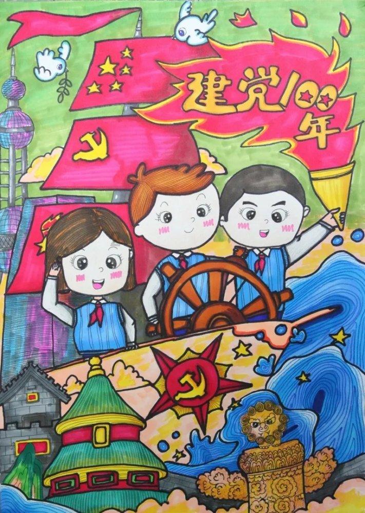 生化危机7