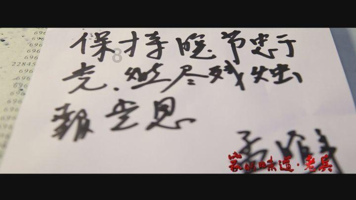 逃离违建房屋5